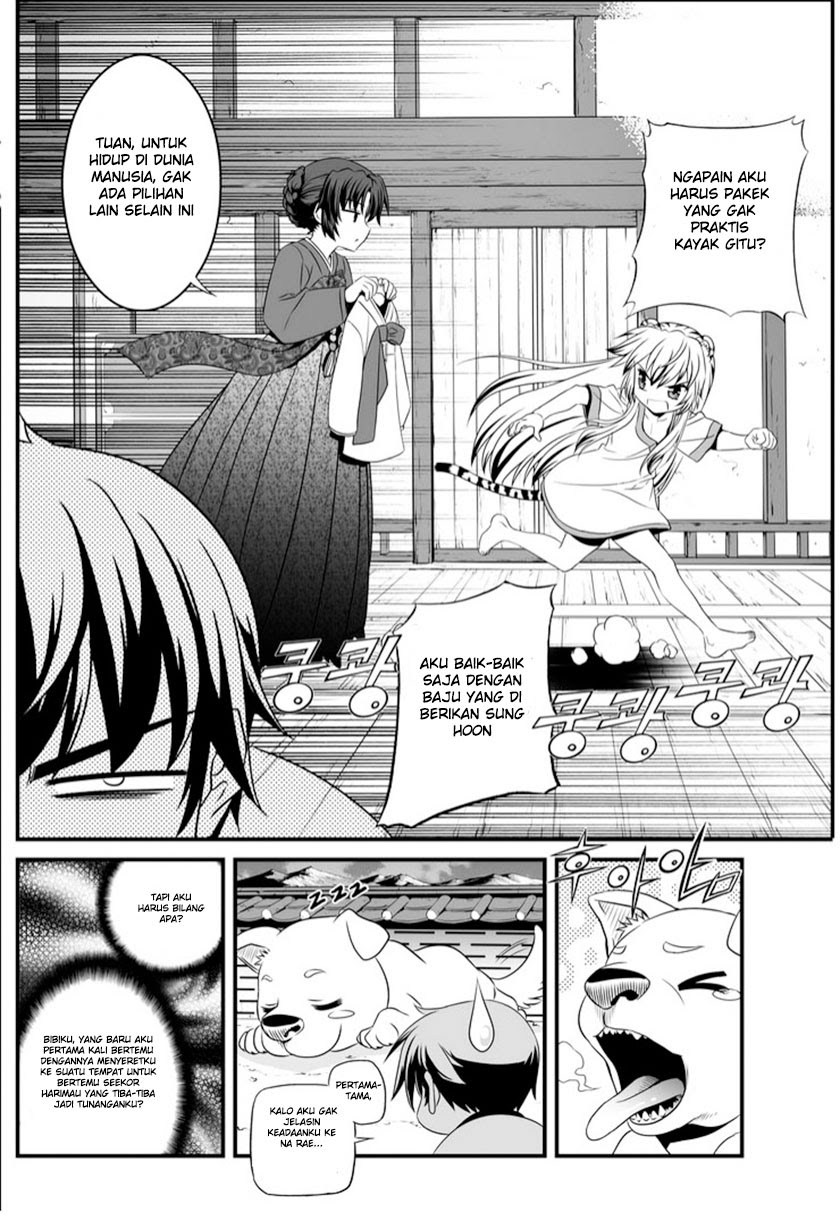 My Love Tiger Chapter 03