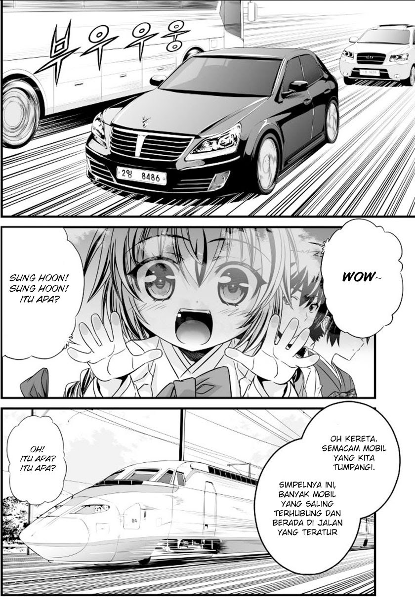 My Love Tiger Chapter 06