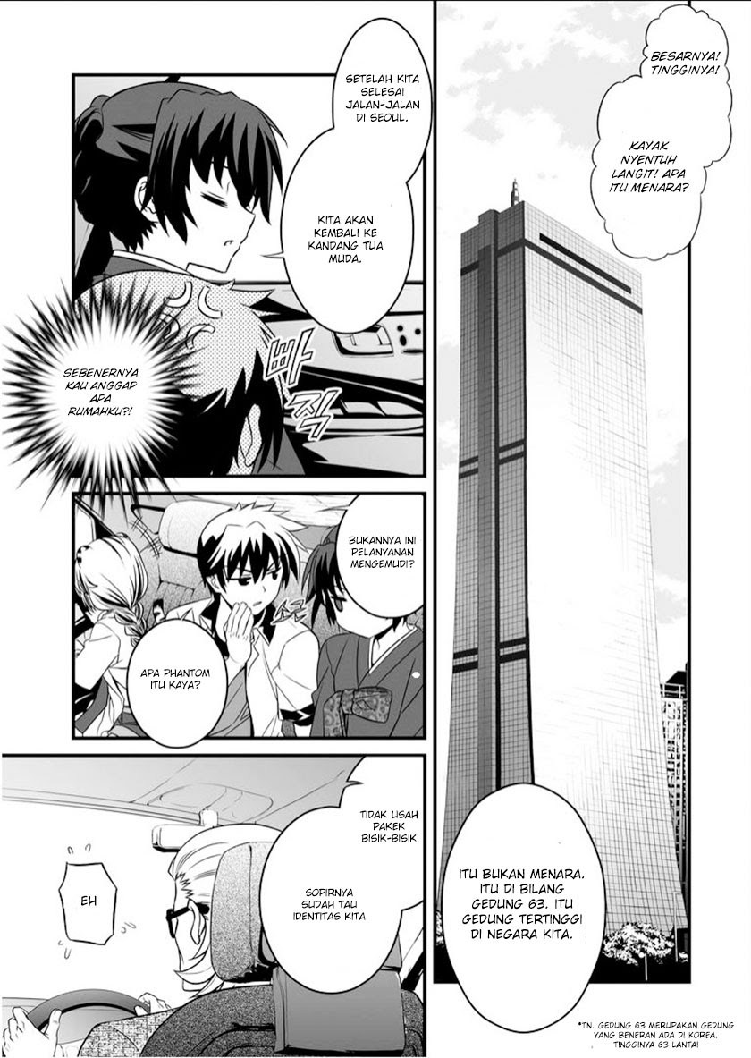 My Love Tiger Chapter 06