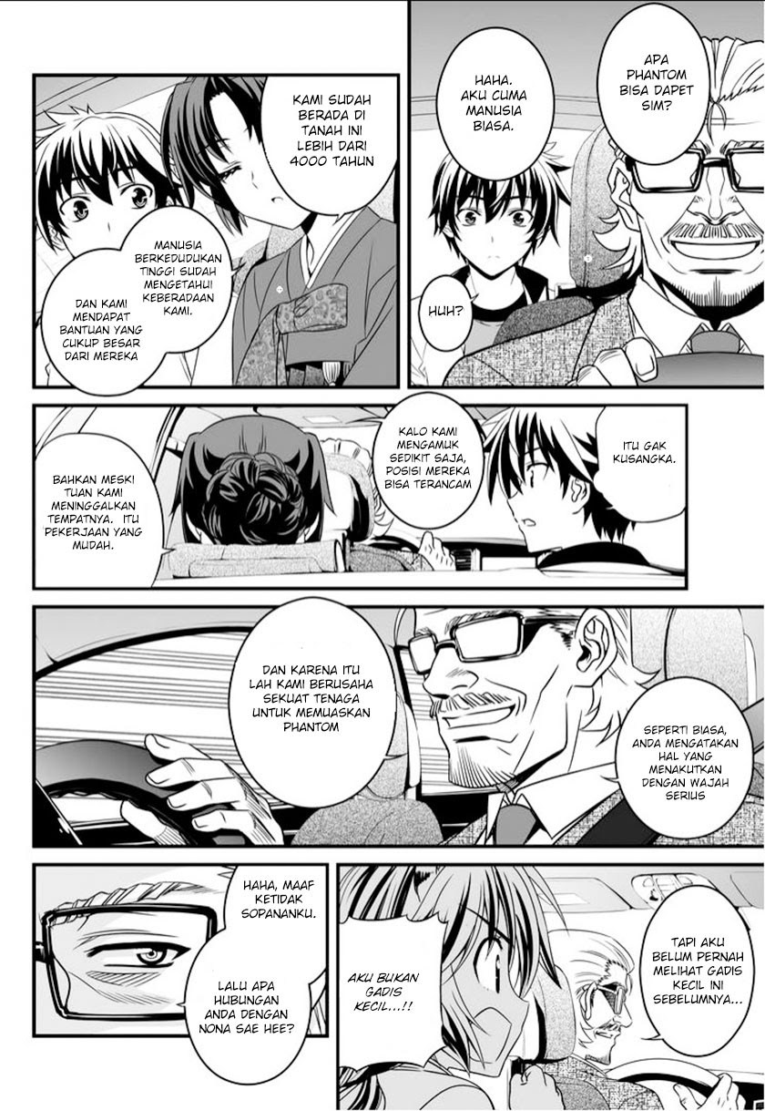 My Love Tiger Chapter 06