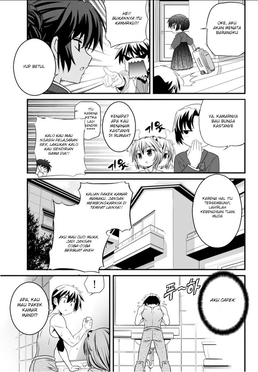 My Love Tiger Chapter 06