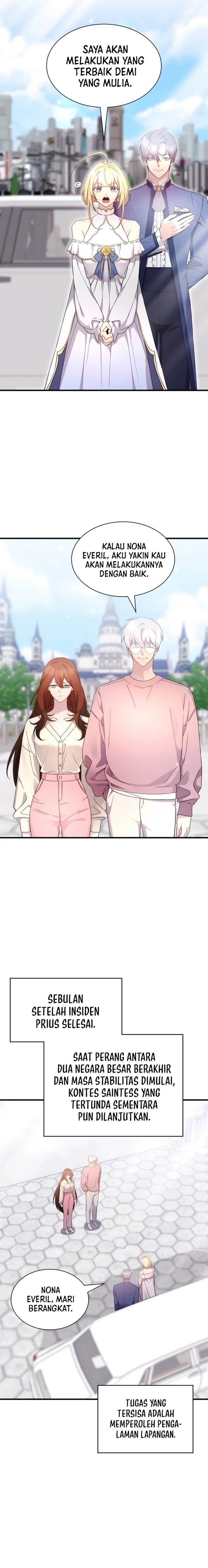 My Lucky Encounter From the Game Turned Into Reality chapter 57