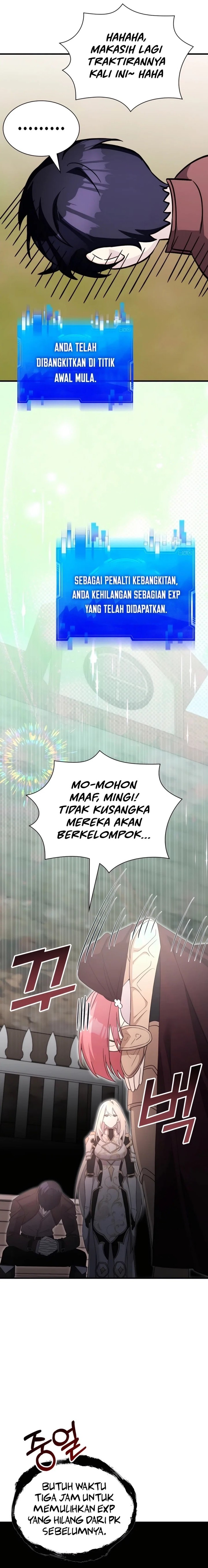 My Lucky Encounter From the Game Turned Into Reality chapter 57