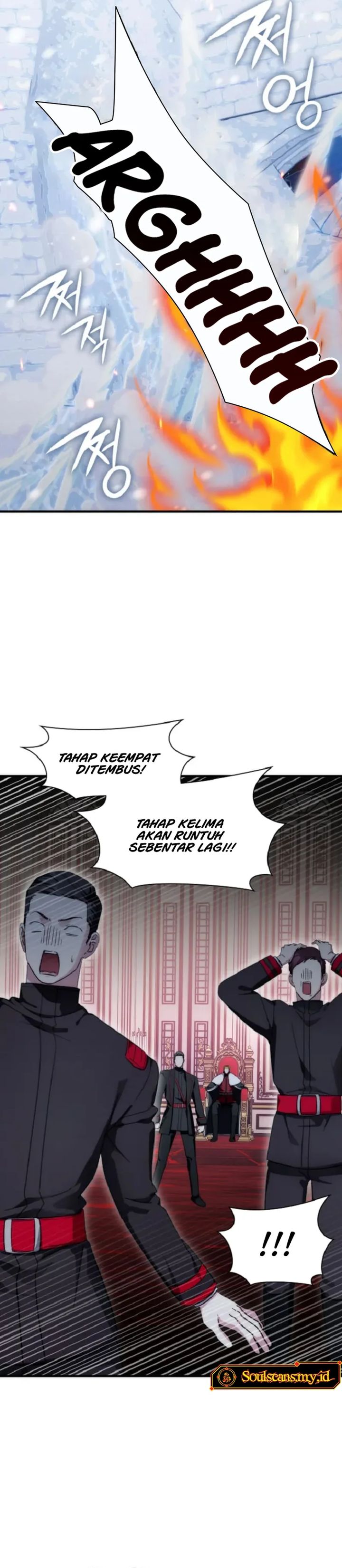 My Lucky Encounter From the Game Turned Into Reality chapter 78