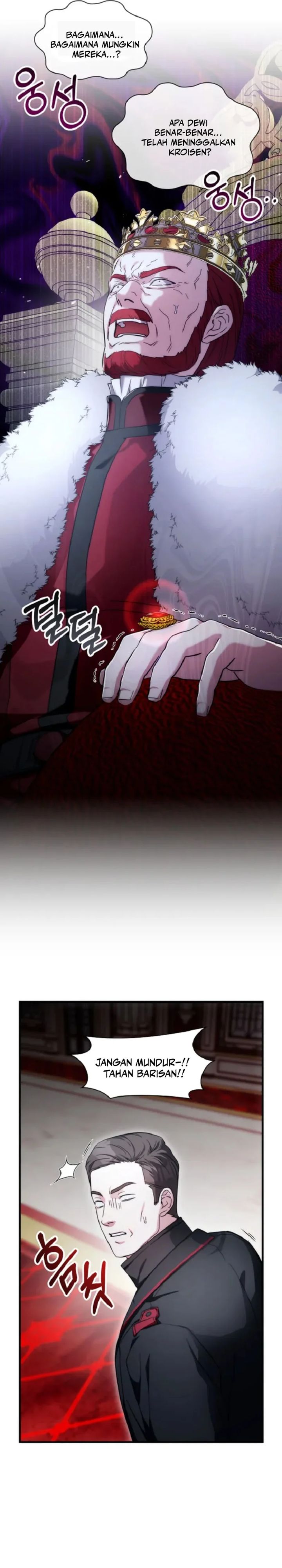 My Lucky Encounter From the Game Turned Into Reality chapter 78