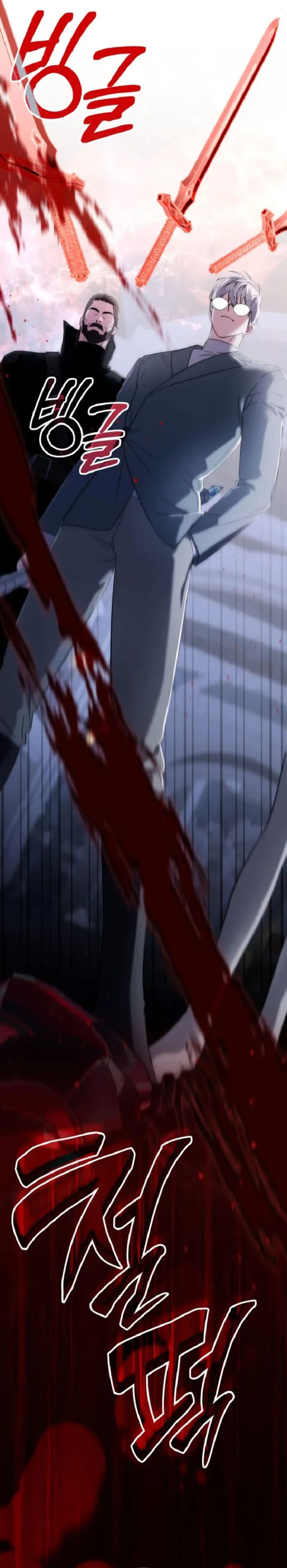 My Lucky Encounter From the Game Turned Into Reality chapter 78