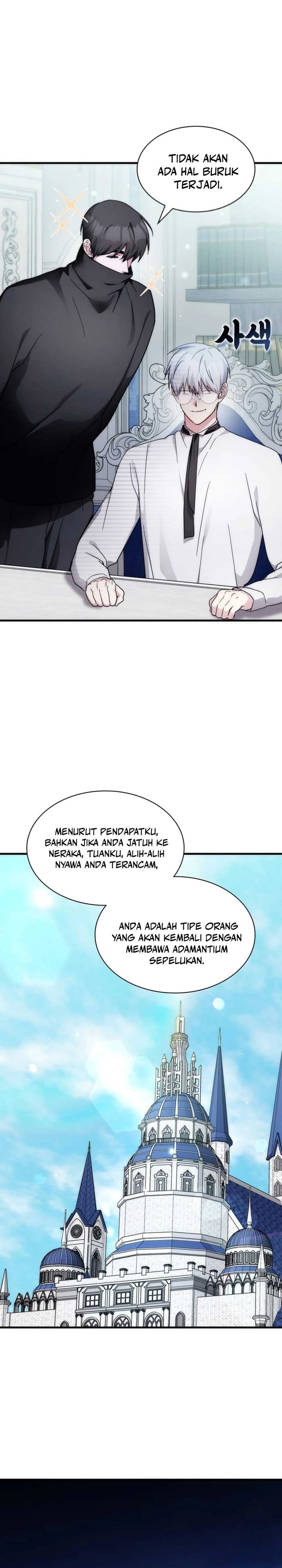 My Lucky Encounter From the Game Turned Into Reality chapter 80