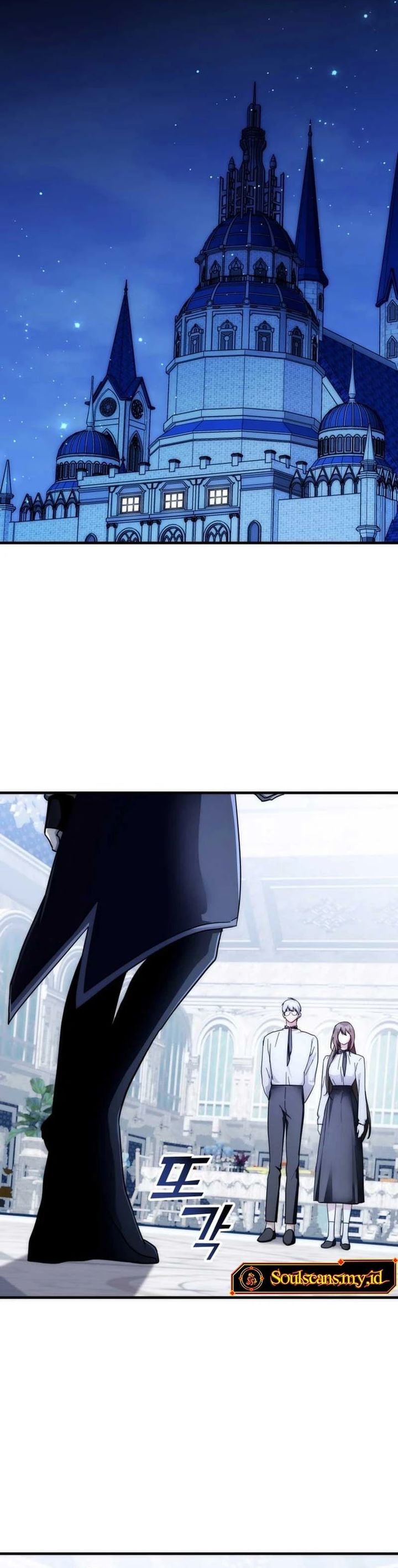 My Lucky Encounter From the Game Turned Into Reality chapter 80