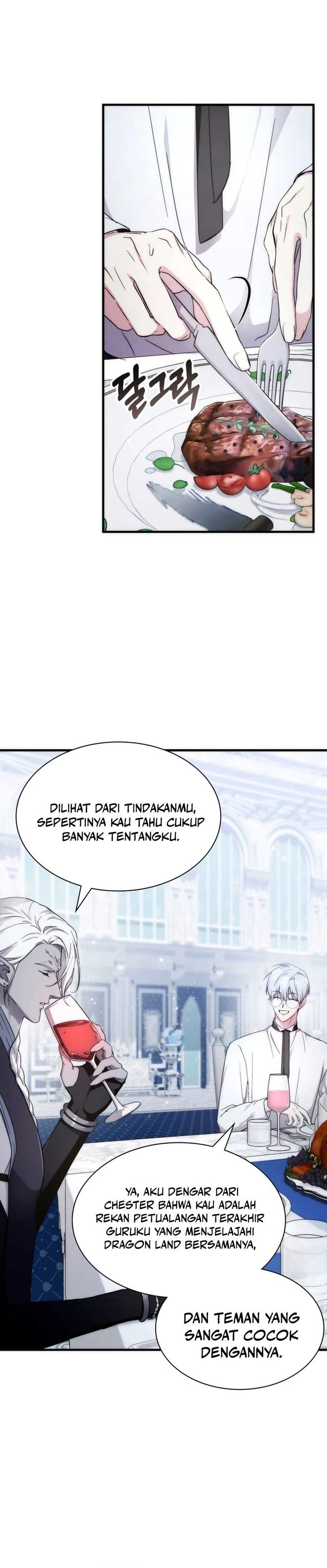 My Lucky Encounter From the Game Turned Into Reality chapter 80