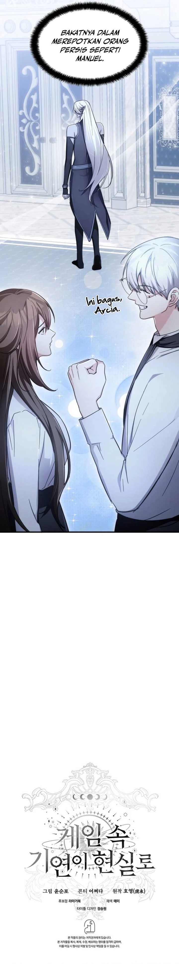 My Lucky Encounter From the Game Turned Into Reality chapter 80