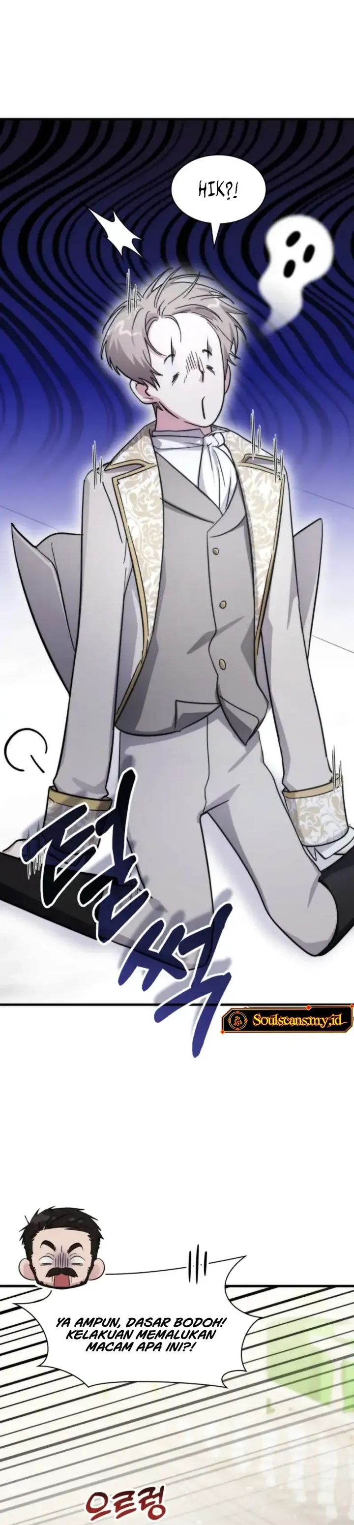 My Lucky Encounter From the Game Turned Into Reality chapter 81