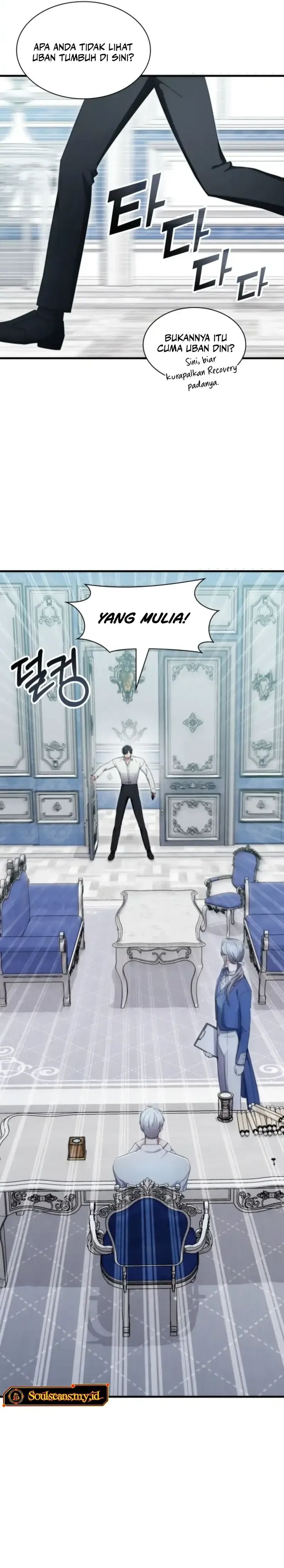 My Lucky Encounter From the Game Turned Into Reality chapter 81