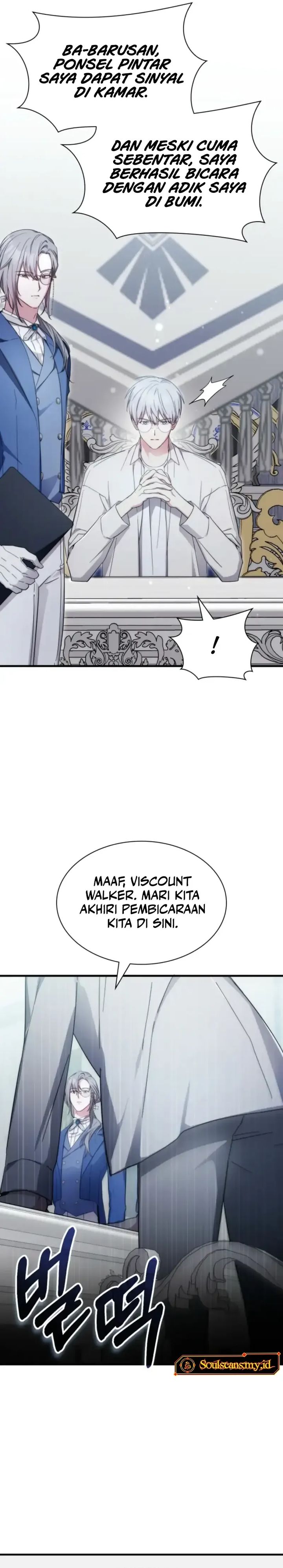 My Lucky Encounter From the Game Turned Into Reality chapter 81