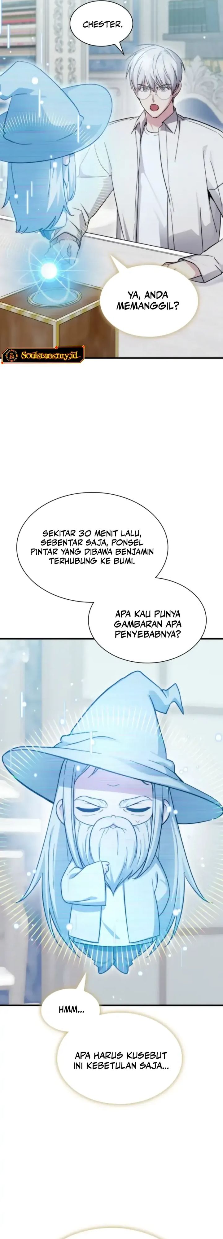 My Lucky Encounter From the Game Turned Into Reality chapter 81