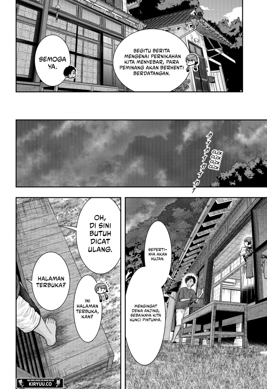 My Marriage to Saneka Chapter 05 Bahasa Indonesia