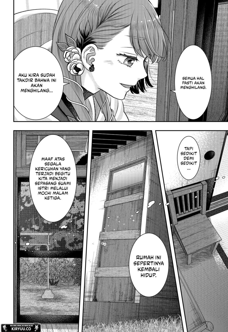 My Marriage to Saneka Chapter 05 Bahasa Indonesia