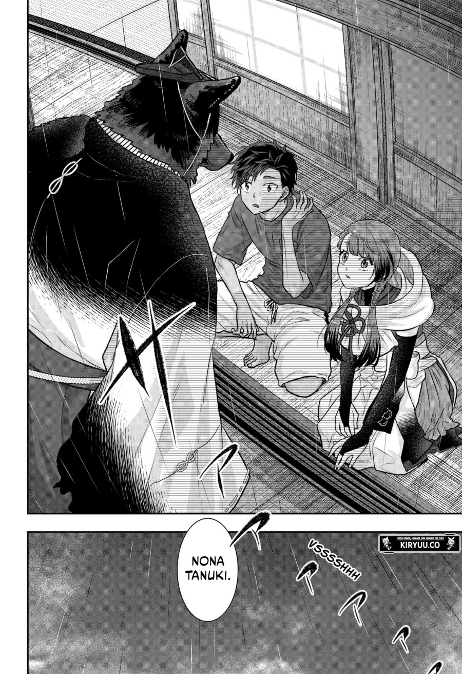 My Marriage to Saneka Chapter 05 Bahasa Indonesia