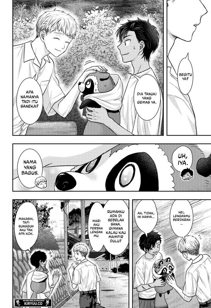 My Marriage to Saneka chapter 11