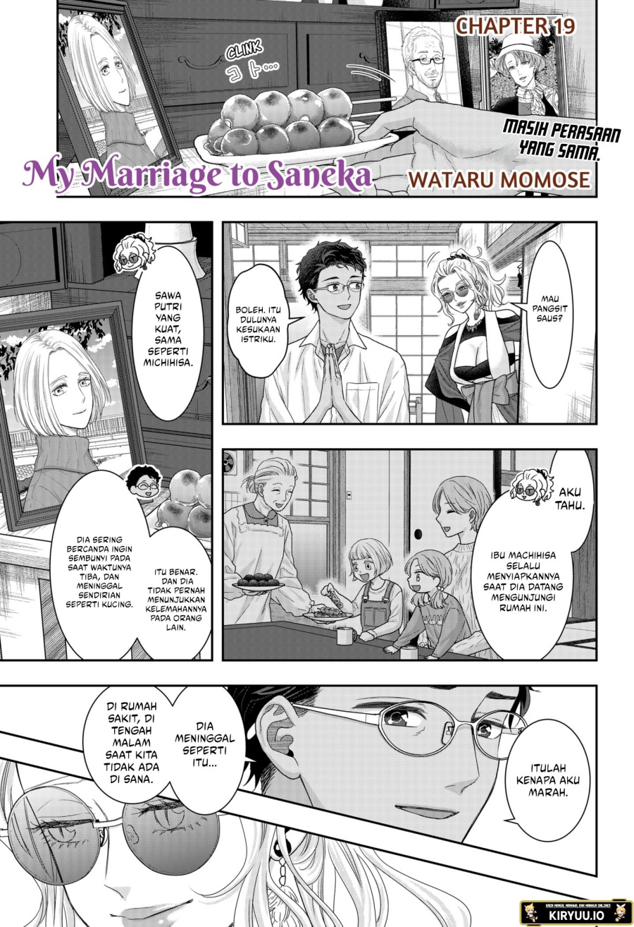My Marriage to Saneka Chapter 19 Bahasa Indonesia
