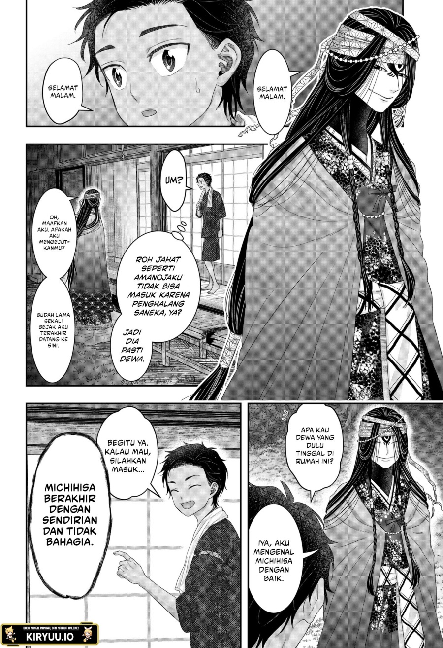 My Marriage to Saneka Chapter 19 Bahasa Indonesia