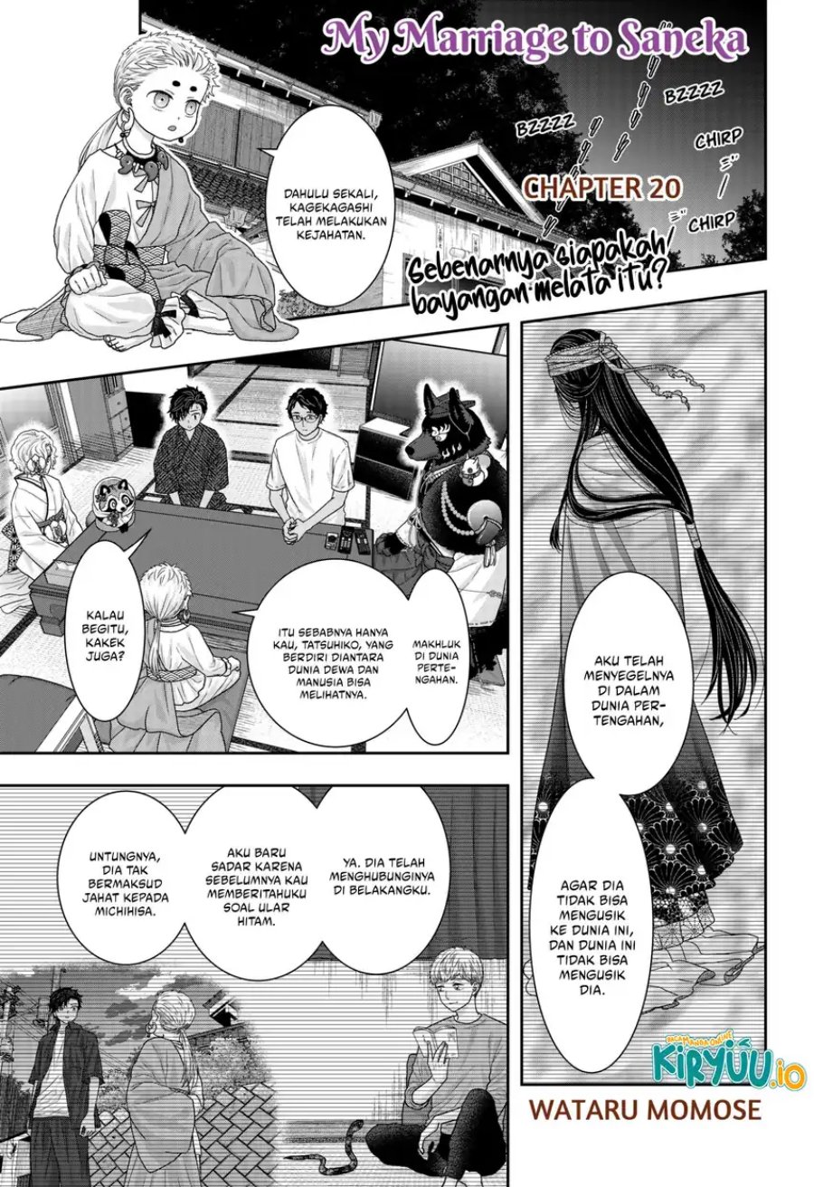 My Marriage to Saneka Chapter 20 Bahasa Indonesia