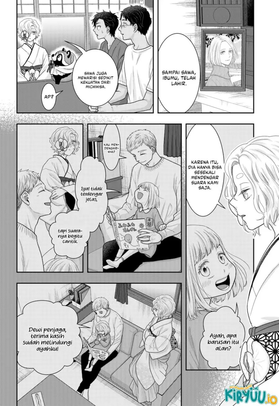 My Marriage to Saneka Chapter 20 Bahasa Indonesia