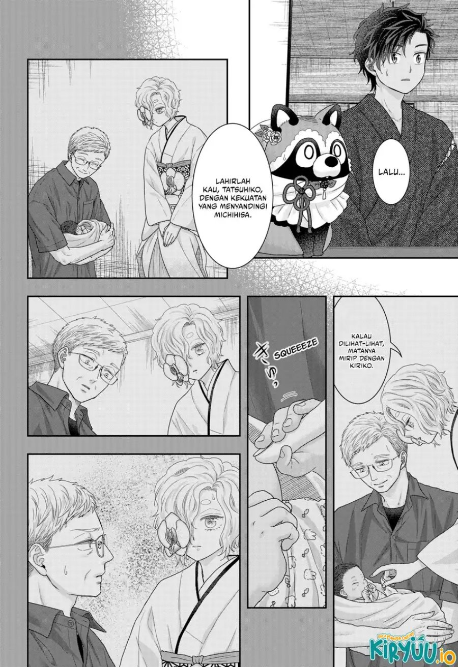 My Marriage to Saneka Chapter 20 Bahasa Indonesia