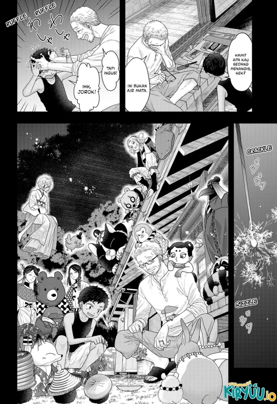 My Marriage to Saneka Chapter 20 Bahasa Indonesia