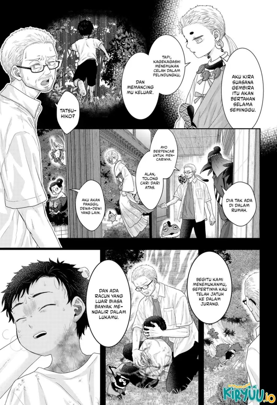 My Marriage to Saneka Chapter 20 Bahasa Indonesia