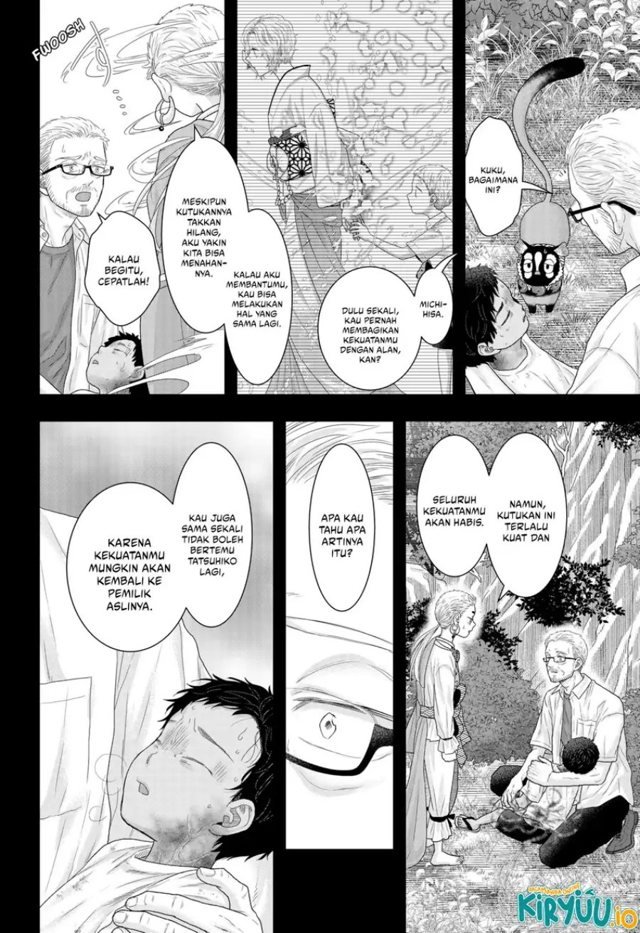 My Marriage to Saneka Chapter 20 Bahasa Indonesia