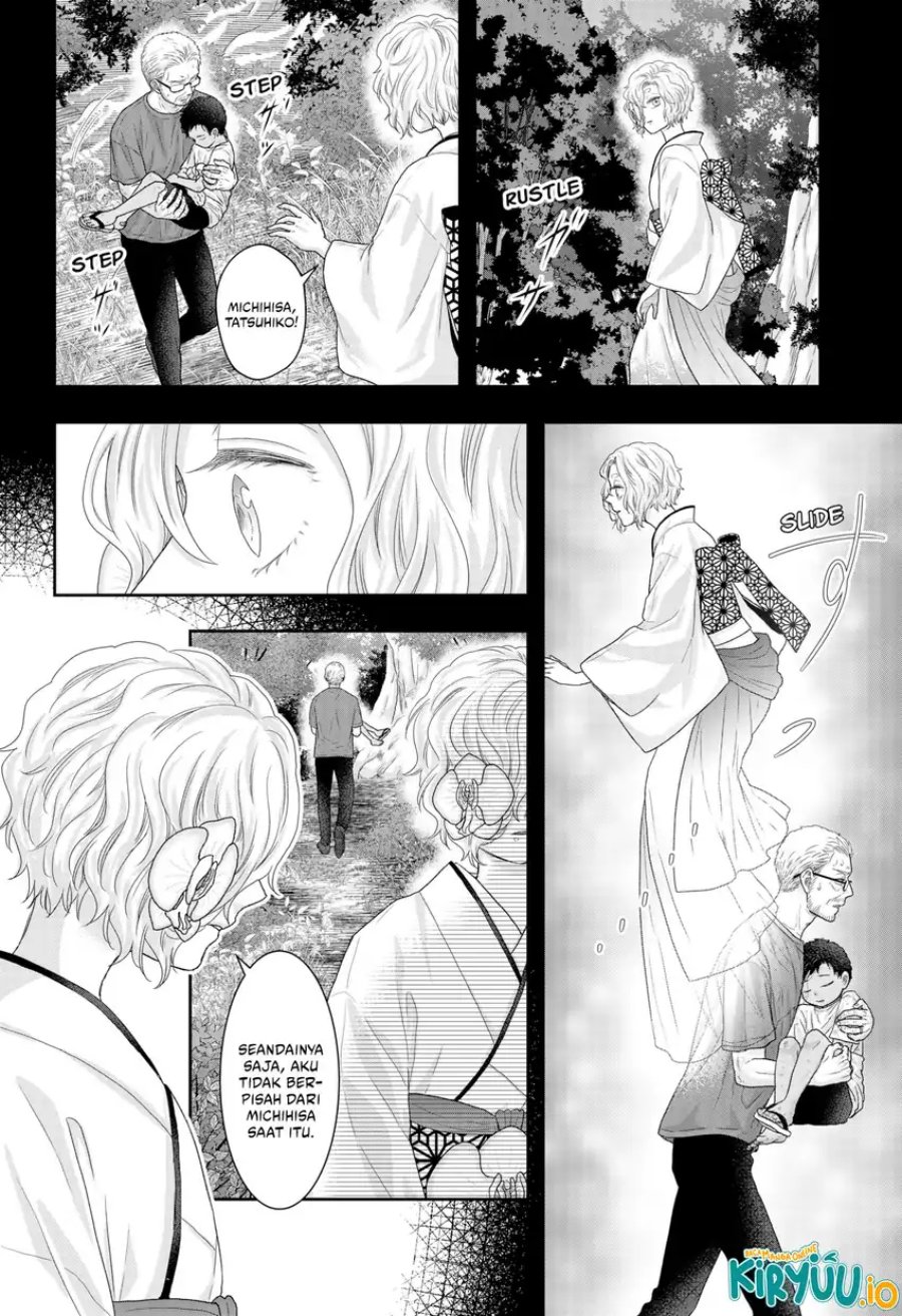 My Marriage to Saneka Chapter 20 Bahasa Indonesia