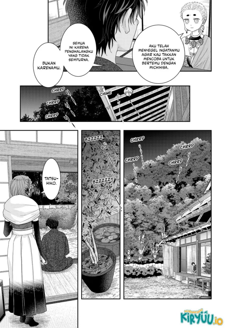 My Marriage to Saneka Chapter 20 Bahasa Indonesia