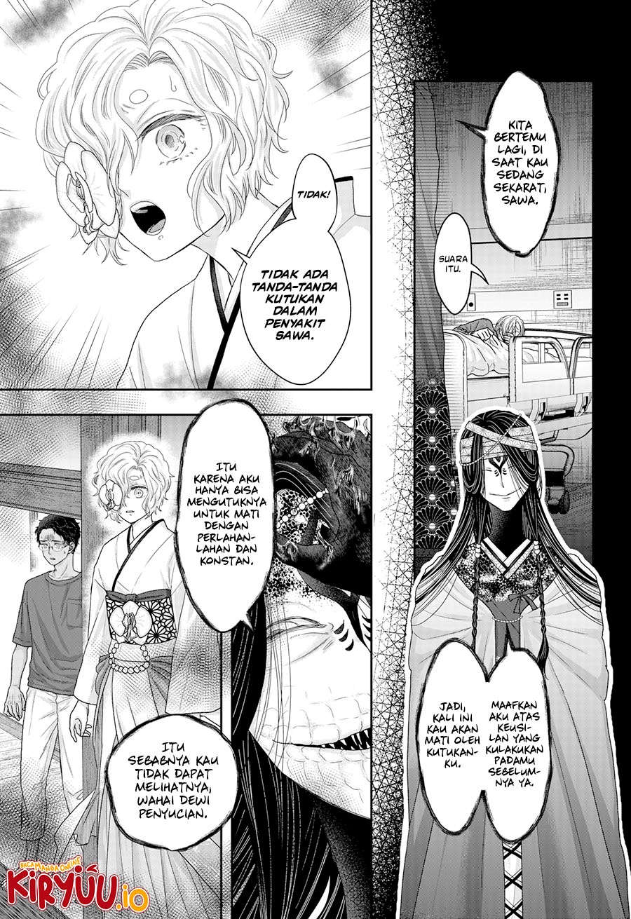 My Marriage to Saneka Chapter 23 Bahasa Indonesia