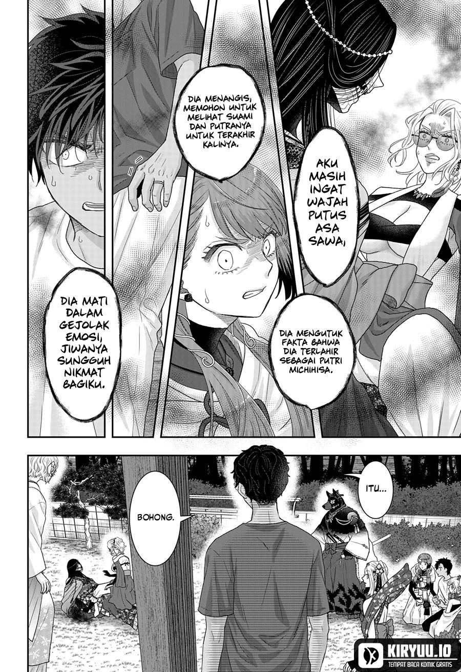 My Marriage to Saneka Chapter 23 Bahasa Indonesia