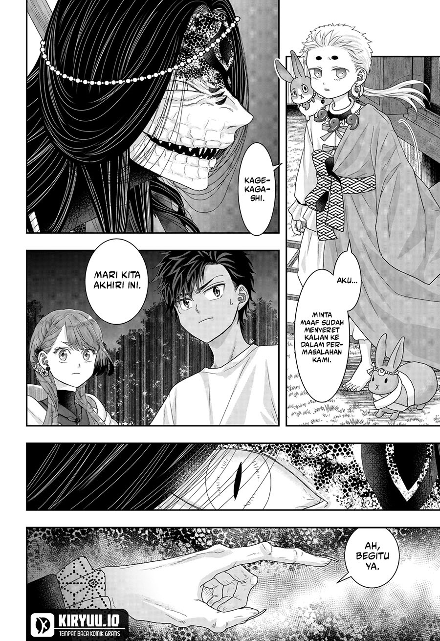 My Marriage to Saneka Chapter 23 Bahasa Indonesia