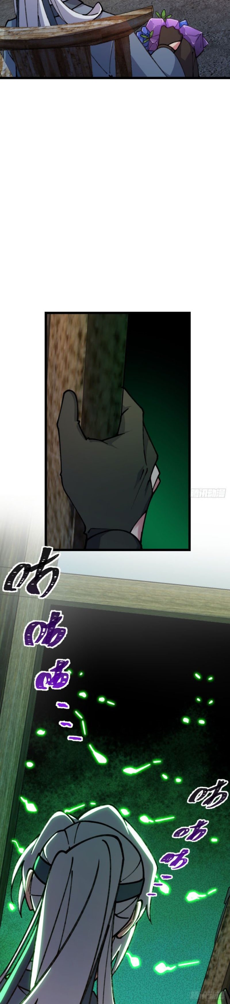My Master Only Breaks Through Every Time the Limit Is Reached chapter 11