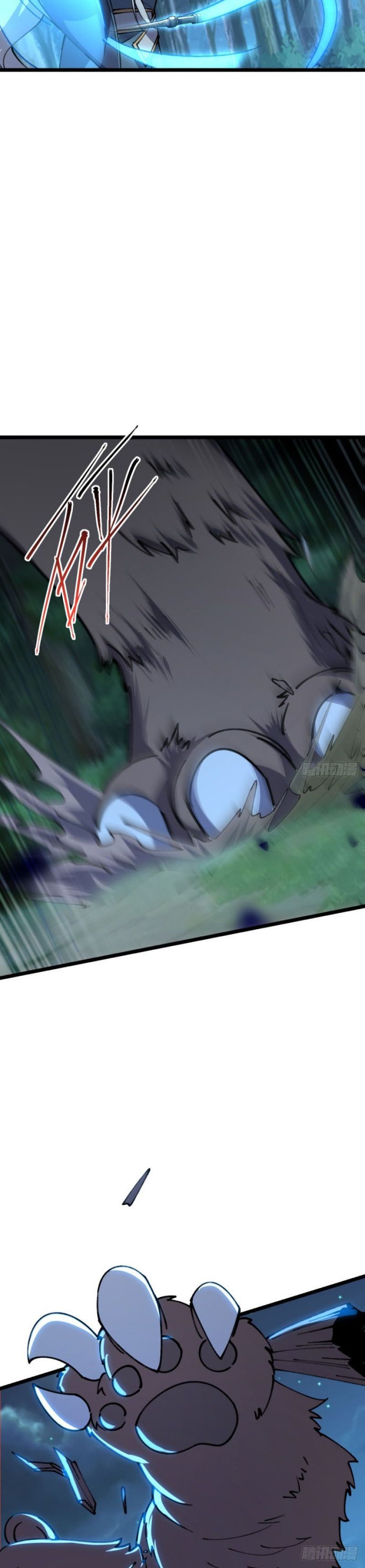 My Master Only Breaks Through Every Time the Limit Is Reached chapter 11