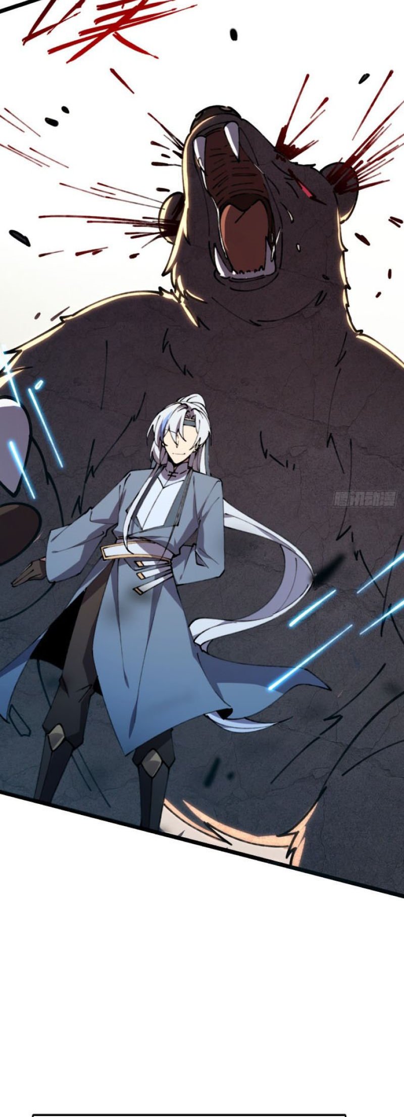 My Master Only Breaks Through Every Time the Limit Is Reached chapter 11