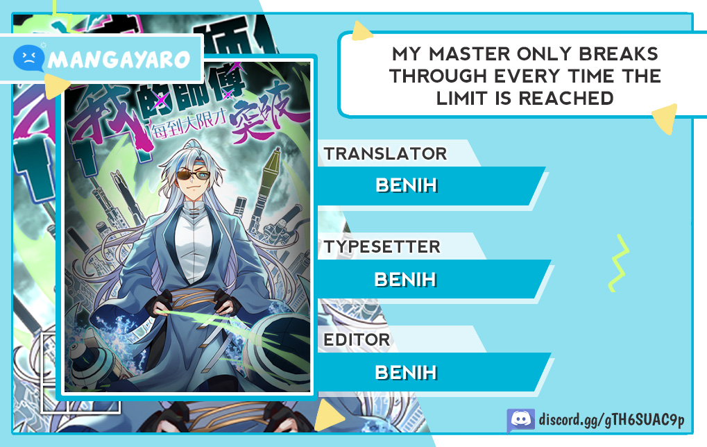 My Master Only Breaks Through Every Time the Limit Is Reached chapter 42