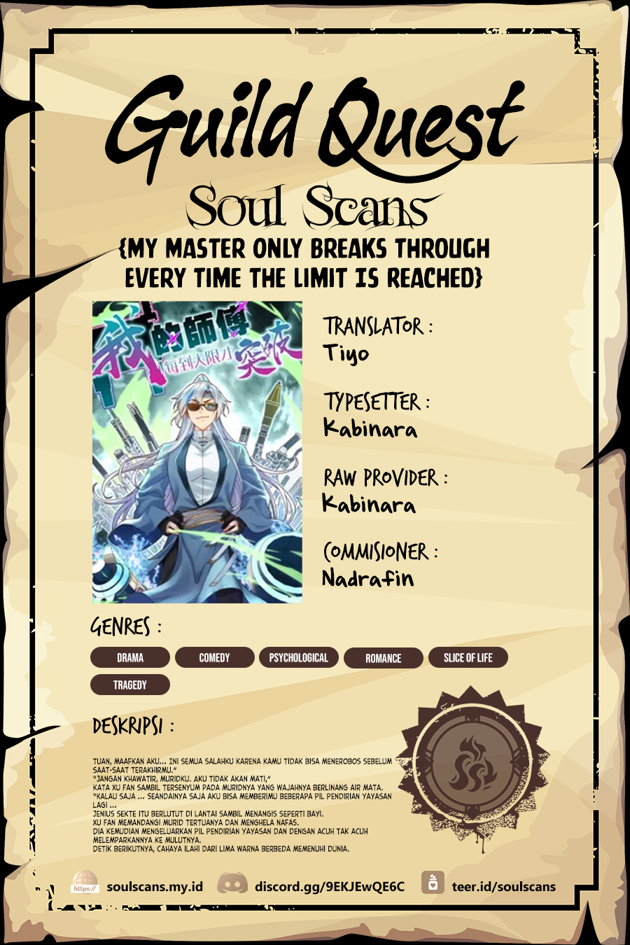 My Master Only Breaks Through Every Time the Limit Is Reached chapter 82