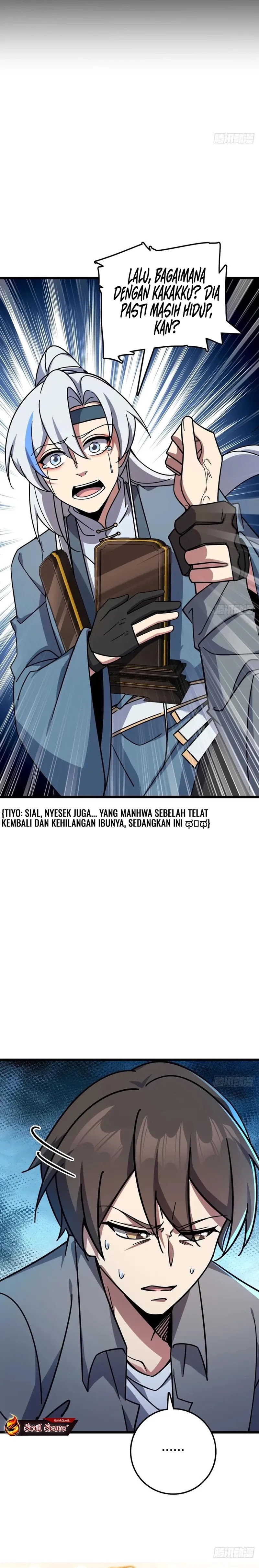 My Master Only Breaks Through Every Time the Limit Is Reached chapter 82