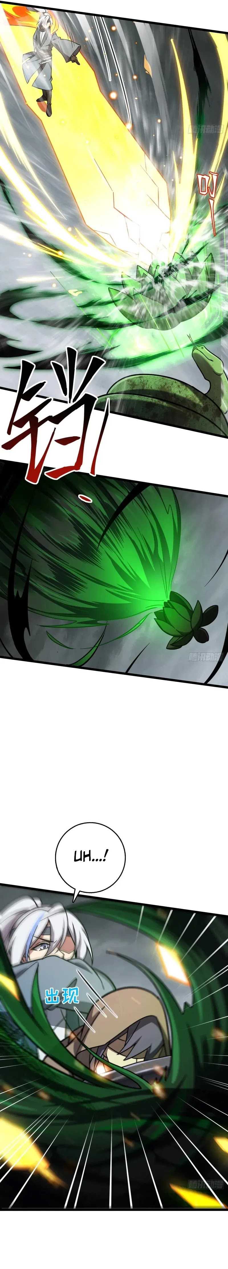 My Master Only Breaks Through Every Time the Limit Is Reached Chapter 85 Bahasa Indonesia