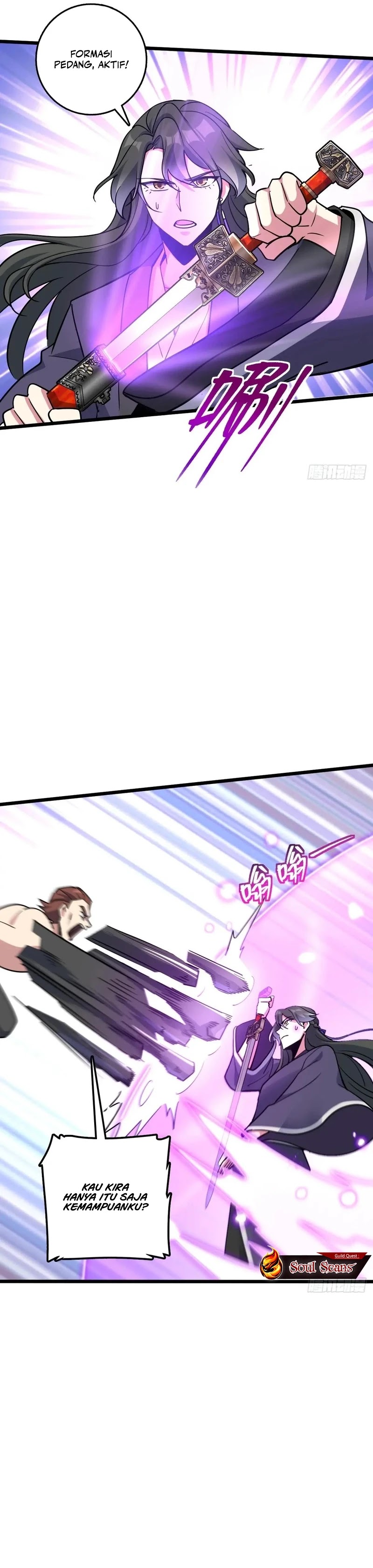 My Master Only Breaks Through Every Time the Limit Is Reached chapter 90