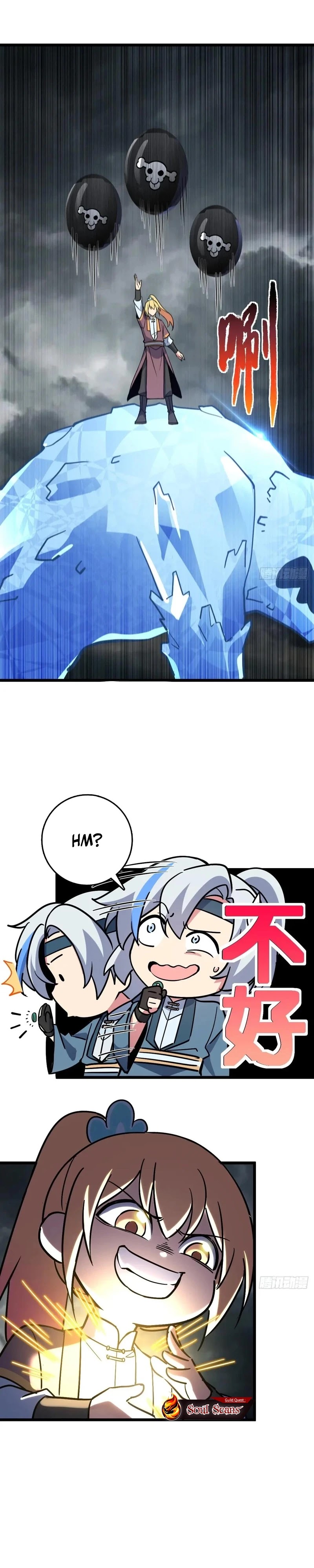 My Master Only Breaks Through Every Time the Limit Is Reached chapter 90