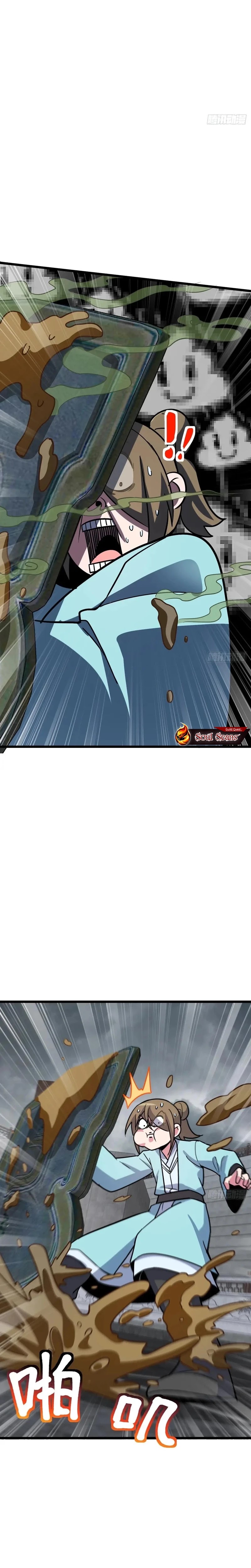 My Master Only Breaks Through Every Time the Limit Is Reached chapter 90