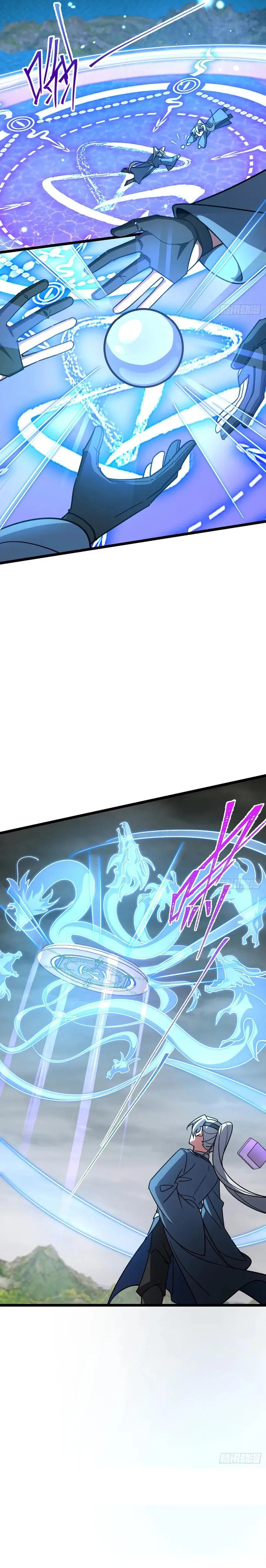 My Master Only Breaks Through Every Time the Limit Is Reached chapter 100