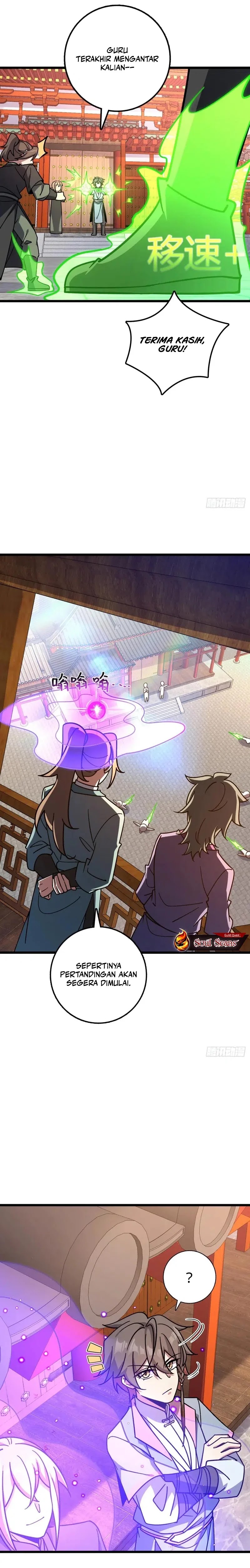 My Master Only Breaks Through Every Time the Limit Is Reached chapter 103