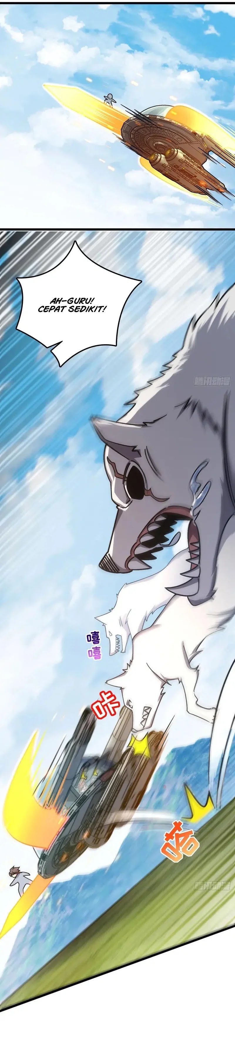 My Master Only Breaks Through Every Time the Limit Is Reached chapter 103