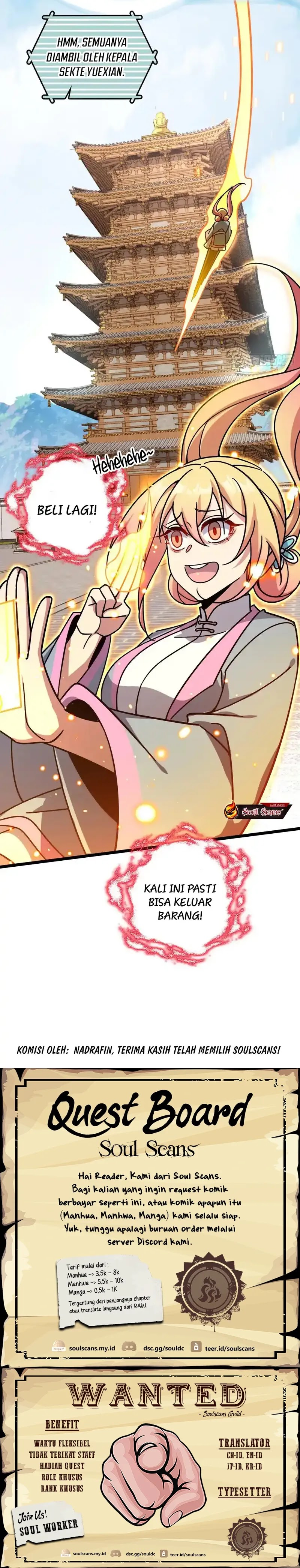 My Master Only Breaks Through Every Time the Limit Is Reached chapter 110