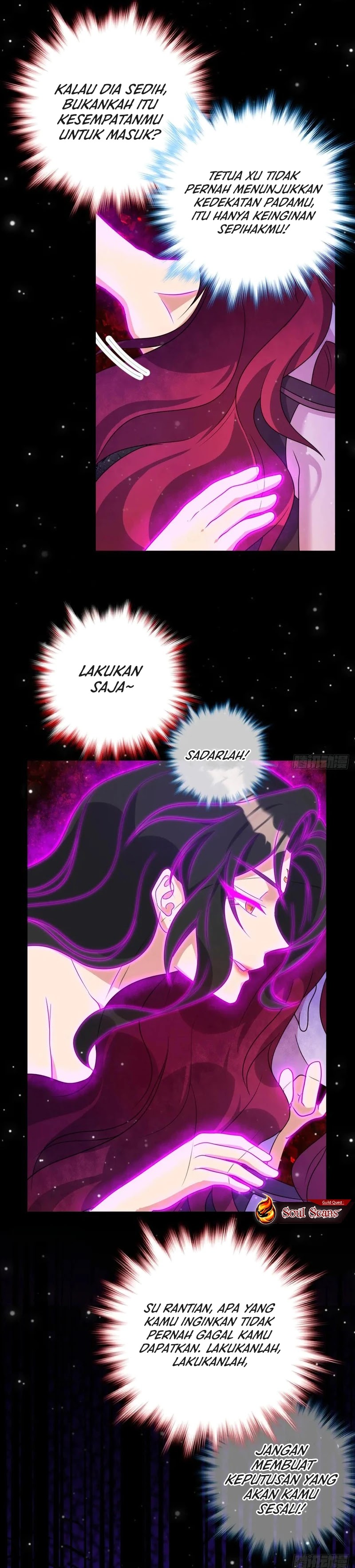 My Master Only Breaks Through Every Time the Limit Is Reached chapter 126